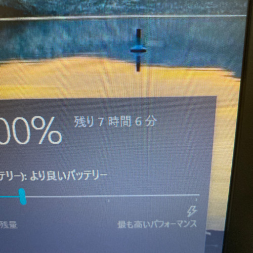 dynabook Satellite B35/R i3-5005u 2016年発表モデル