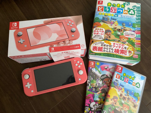 【早い者勝ち！】Switch lite コーラルピンク　スプラトゥーン　あつまれどうぶつの森
