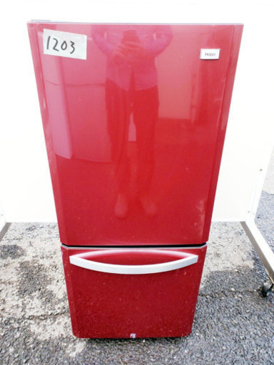 家電セット✨✨新生活応援セール！！冷蔵庫/洗濯機✨
