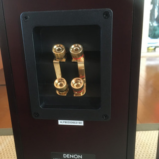 DENON SC-T37M 新品同様 Amazon.co.jp: デノン Denon SC-T37 スピーカー フロントトール