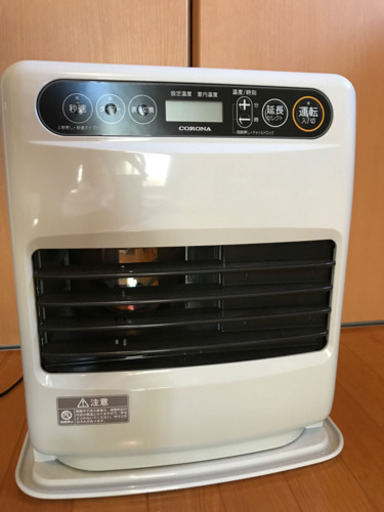 コロナ石油ファンヒーター（交渉中）