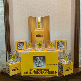 サントリー創業80周年謝恩記念角瓶グラス。