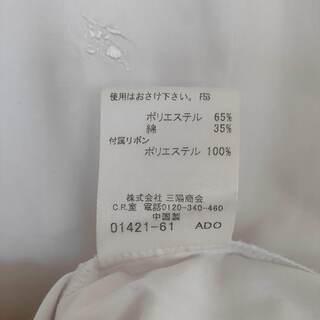 【決まりました】Burberry　ブラウス(長袖)　130サイズの画像