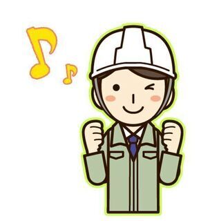 ◆学歴・年齢不問＆履歴書・資格不要＆未経験OK◆回収作業の助手／...