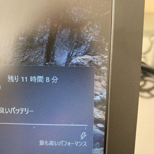 [美品] NEC VersaPro 2017年式モデル、office2019