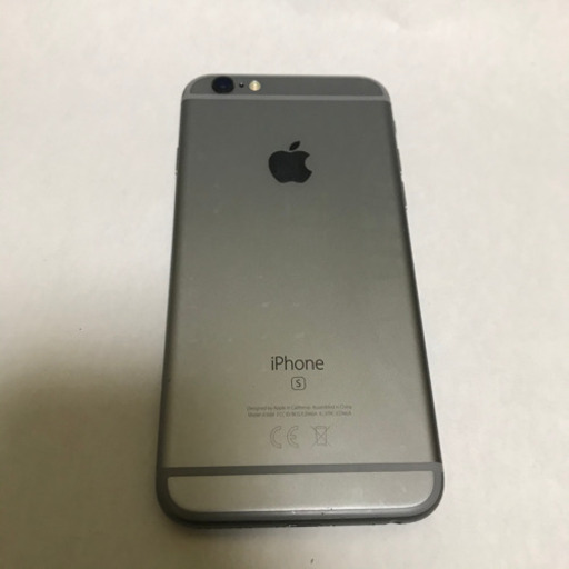 【更に値下げしました】iPhone6sスペースグレイ(32GB)美品　SIMロック解除済み