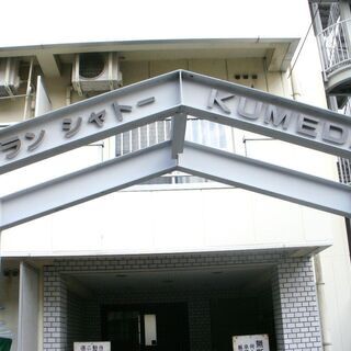 初期費用　25000円　マンション　1Ｒ　エレヴェーター付き