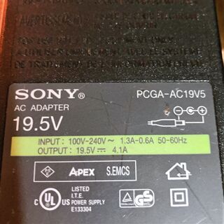 SONY純正ACアダプター 19.5V4.1Aモデル電源 ←PC...