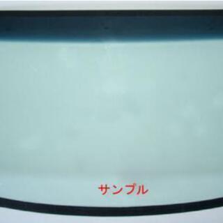 トヨタ ヴィッツ 130系  フロントガラスボカシ有