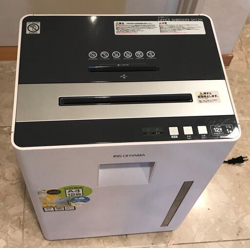 シュレッダー IRIS OHYAMA OFFICE SHREDDER SH12H