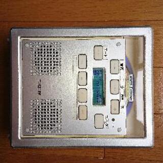 防水CDプレーヤー譲ります