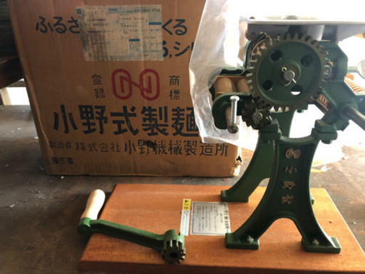 小野式製麺機1型　新品同様