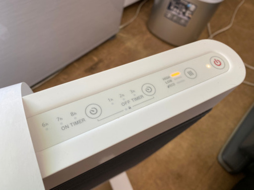 インターセントラル マイヒートセラフィ 遠赤外線ヒーター　未使用品　リサイクルショップ宮崎屋20.11.13