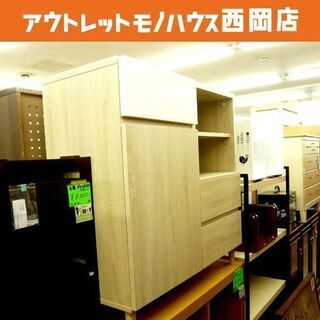 美品 ヘルム / helm キャビネット シェルフ 幅８９㎝ オークナチュラル  ウォールナット 西岡店