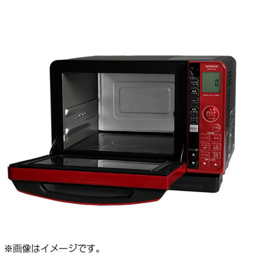 日立　過熱水蒸気オーブンレンジ　ヘルシーシェフ　23Ｌ　MRO-JT230