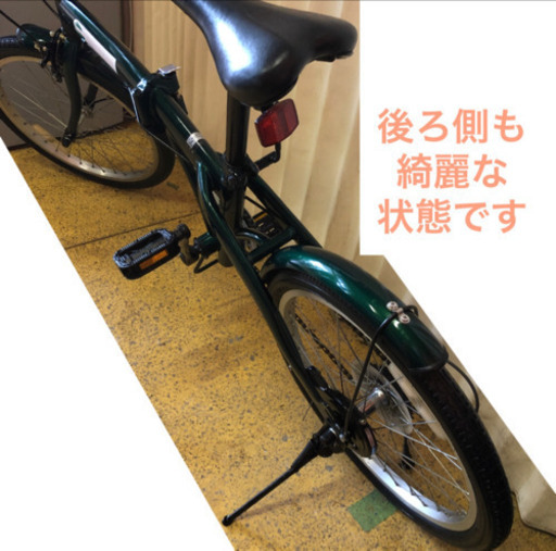 美品　折りたたみ自転車　6変速　20インチ 緑色　CASTROL NO.66