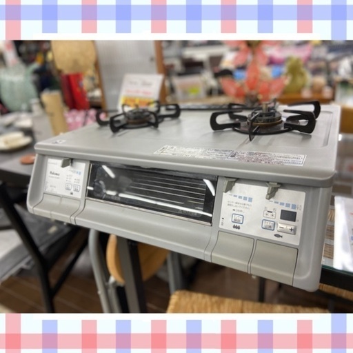 12/4Paloma/パロマ ガスコンロ PA-340WFA-2R 2012年製 都市ガス
