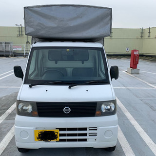 ★軽貨物に最適！日産クリッパー幌車！検査たっぷりR4/10月まで...