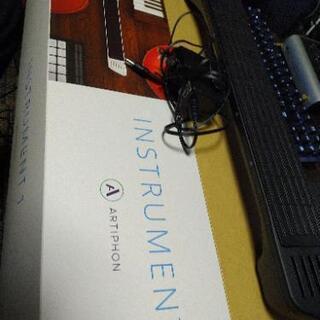 【midi】ARTIPHON INSTRUMENT1【美品】