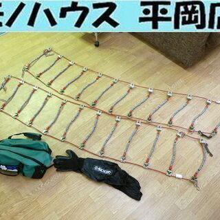 SCC ケーブルチェーン DC264 チェーン 205/80R16 225/75R16 札幌発☆ PayPay(ペイペイ)決済可能 ☆ 札幌市 清田区 平岡