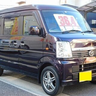 コミコミ『29.8万円』スクラム ワゴン4WD ターボ　オートマ...