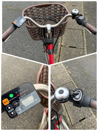 ※受け渡し者確定〕値下げ〕パナソニックvivi26インチ電動アシスト付き自転車 