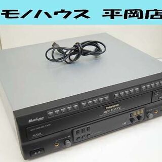 レーザーディスク 家電の中古が安い！激安で譲ります・無料で