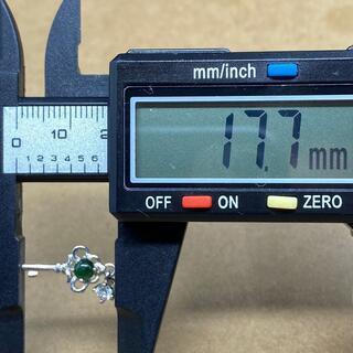 ピアス カギ 本翡翠 ヒスイ 高級緑色 艶美麗 誕生日プレゼント 鑑別書有の画像