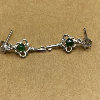 ピアス カギ 本翡翠 ヒスイ 高級緑色 艶美麗 誕生日プレゼント...