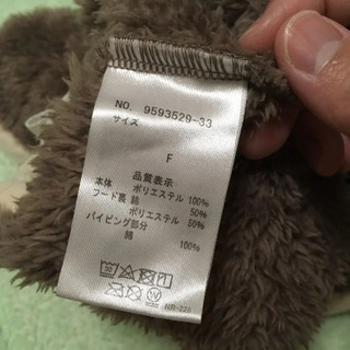 (未使用)petit main✾ くまさんポンチョ・サロペットカバーオールの画像