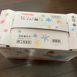TOSHIBA スチームアイロン の画像