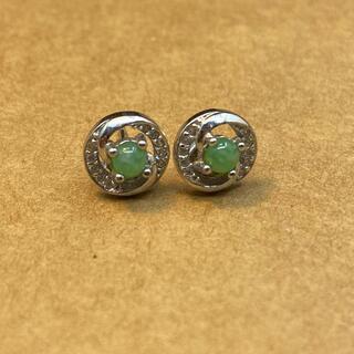 ピアス 本翡翠 ヒスイ 高級緑色 艶美麗 誕生日プレゼント 天然...