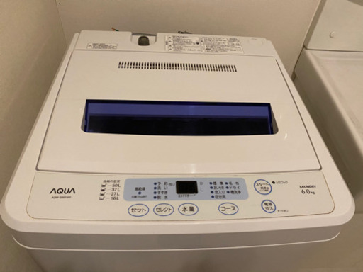 AQUA 洗濯機　1人暮らしに是非✨