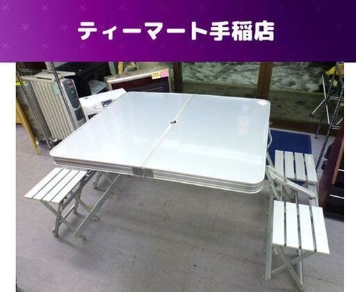 廃盤品 Coleman アルミ ピクニックテーブル キャンプ アウトドア 軽量 フォールディング セット 4人用