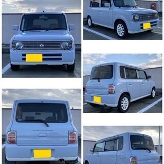 アルトラパンL ☆ ETC・ナビ・DVD付の画像