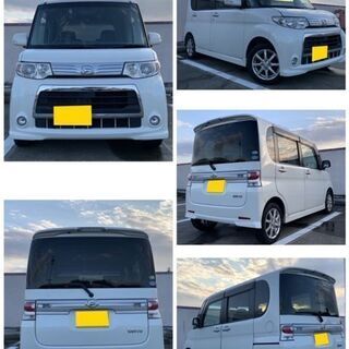 タントカスタムX ☆ 片側パワースライド・ＴＶ・ＤＶＤ・ナビ・ＥＴＣ付きの画像