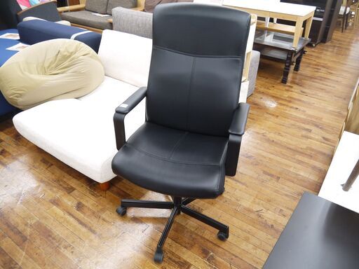 IKEAのデスクチェアのご紹介！有料配送あり【トレファク入間店家具紹介20-11】