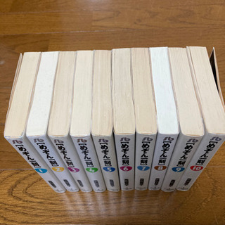 めぞん一刻文庫本全巻セット　全10巻　高橋留美子の画像