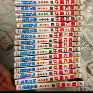 君に届け