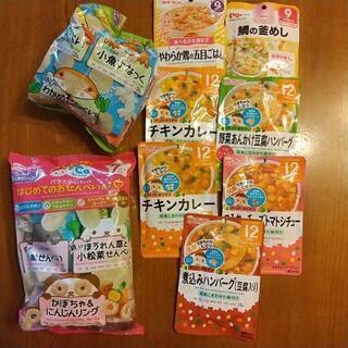 離乳食とおやつ