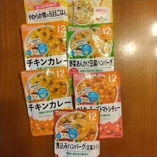 離乳食とおやつの画像