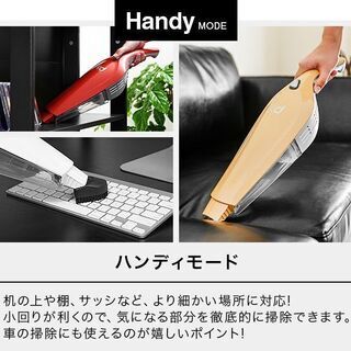 【美品】サイクロン掃除機の画像