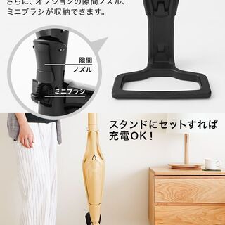 【美品】サイクロン掃除機の画像