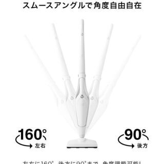 【美品】サイクロン掃除機の画像