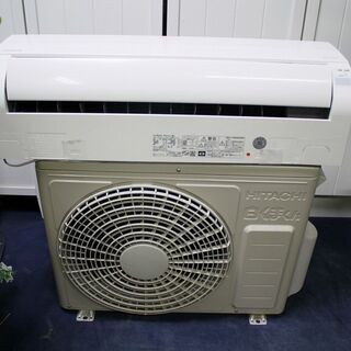 R2269) HITACHI 中古 日立　白くまくん　Aシリーズ　コンパクトルームエアコン　2.2kw　RAS-A22J(W) 2019年製! エアコン 店頭取引大歓迎♪