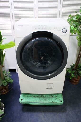R2274) SHARP 中古 シャープ　コンパクトドラム　ドラム式洗濯乾燥機　洗濯7㎏/乾燥3.5㎏　プラズマクラスター　ES-S7C 2018年製! 洗濯機 店頭取引大歓迎♪