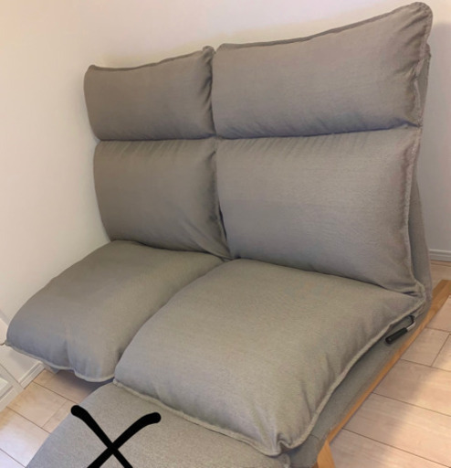 無印　リクライニングソファ