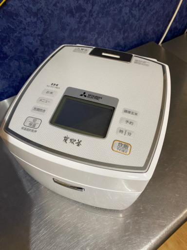 三菱IH炊飯器　炭炊釜　1.8L10合炊き　美品