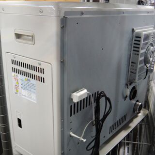 通常特価65,978円より5,000円引きの60,978円!　2014年製　サンポット　密閉式石油ストーブ　FFR-7010RF　N　FFストーブ　FF式ストーブ　暖房機器の画像