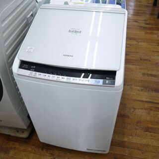 安心の6ヶ月保証つき【トレジャーファクトリー入間店】HITACHIの縦型洗濯乾燥機のご紹介！ HITACHIの縦型洗濯乾燥機のご紹介！安心の6ヶ月保証つき